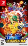 Pokken Tournament DX Box Art Front